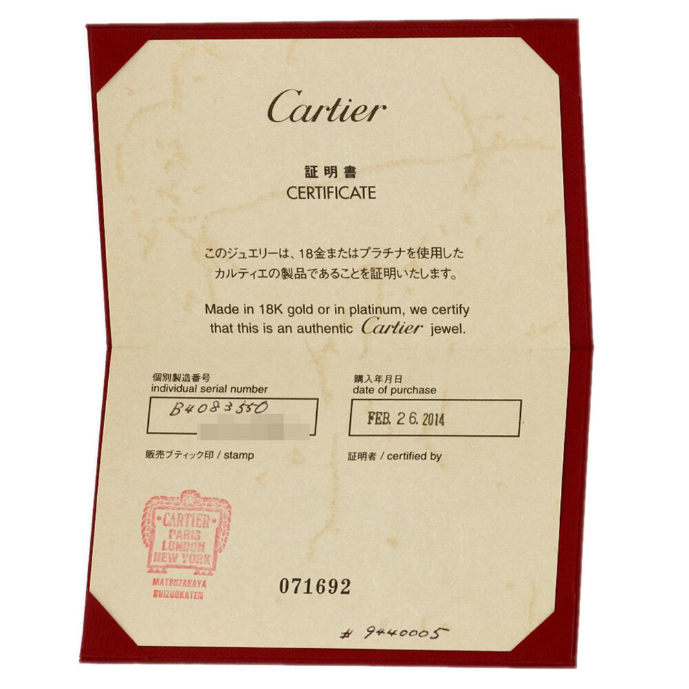 CARTIER Ring - Picture 6 of 6